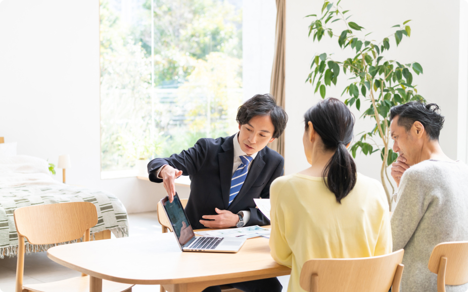 選べる2つの売却プラン