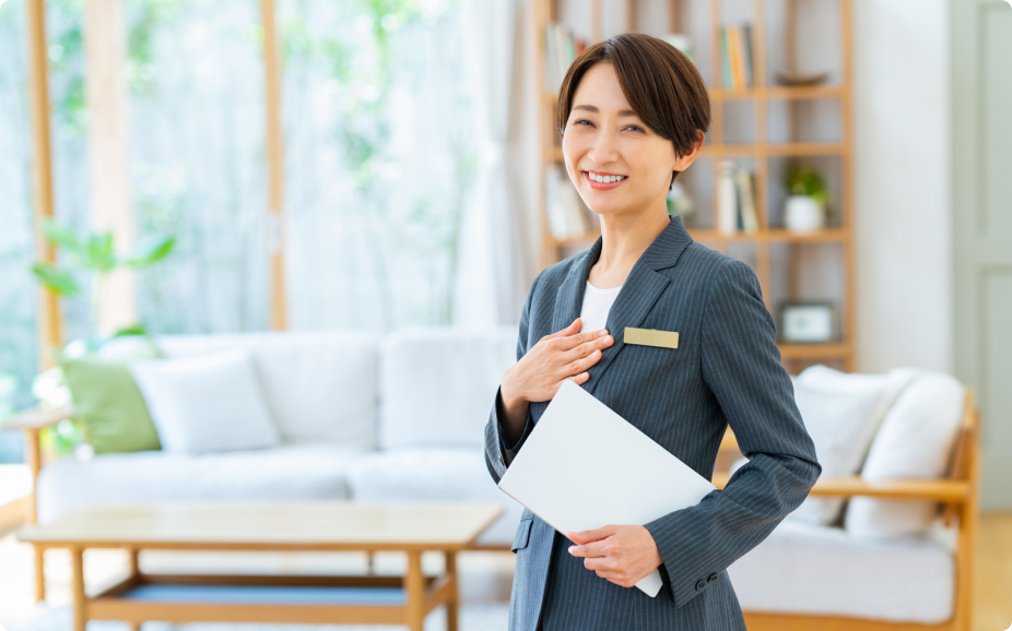選べる2つの売却プラン