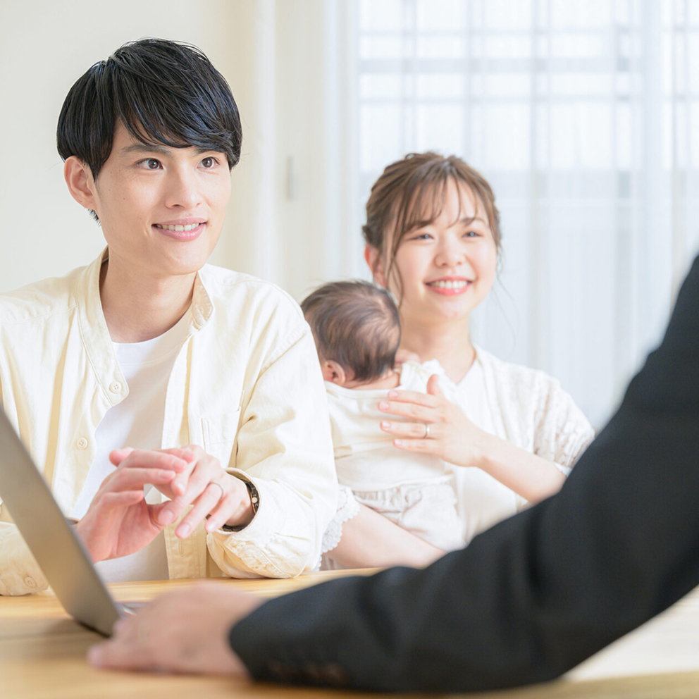 買いたい方へ